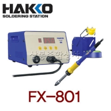 HAKKO ʰ³ε/ε 